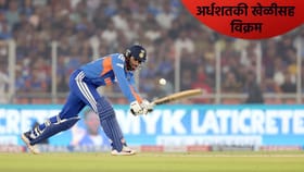 तिलक वर्माची आक्रमक खेळी, 173 च्या स्ट्राईक रेटने 73 धावा आणि विक्रम.