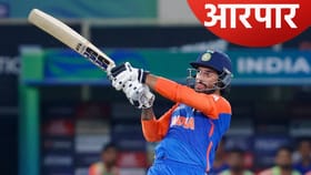 Video : तिलक वर्माने मारलेला षटकार पाहीला का? चेंडू स्टेडियमच्या बाहेर.