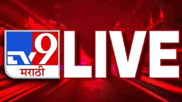 Maharashtra Election News LIVE : मुंबईच्या पश्चिम द्रुतगती महामार्गावर मोठी वाहतूक कोंडी