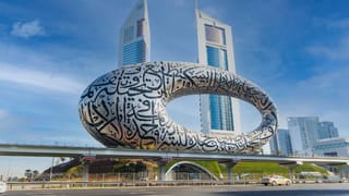 काय आहे दुबईचा साखर कर, जगभरात होतंय काैतुक, थेट या वस्तूंवर…