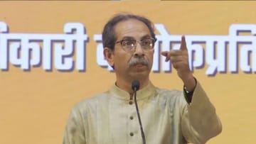 मोठी बातमी! बड्या नेत्यानं सोडली उद्धव ठाकरेंची साथ, शिवसेना ठाकरे गटाला धक्का, उद्या भाजपात मोठा पक्षप्रवेश