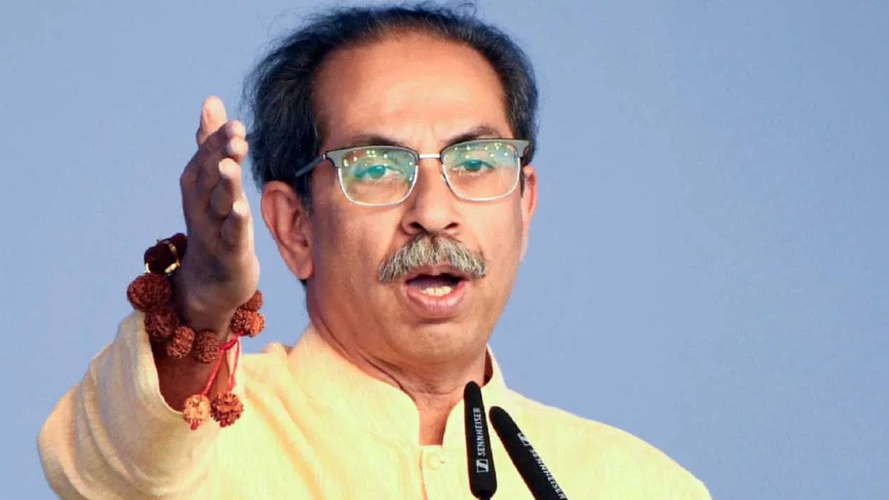 शिवसेना ठाकरे गटाला मोठा धक्का, ऐन निवडणुकीच्या तोंडवर मोठी बातमी, बड्या नेत्यानं सोडली ठाकरेंची साथ शिवसेना ठाकरे गटाला मोठा धक्का, ऐन निवडणुकीच्या तोंडवर मोठी बातमी, बड्या नेत्यानं सोडली ठाकरेंची साथ