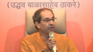 मोठी बातमी! शिवसेना ठाकरे गट मोठ्या संकटात, उद्धव ठाकरेंना मोठा धक्का