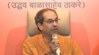 मोठी बातमी! शिवसेना ठाकरे गट मोठ्या संकटात, उद्धव ठाकरेंना मोठा धक्का, नाराजी भोवली