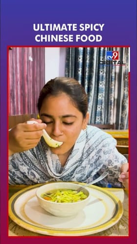 या ठिकाणी मिळेल सिक्कीमचं पारंपरिक स्वादिष्ट जेवण