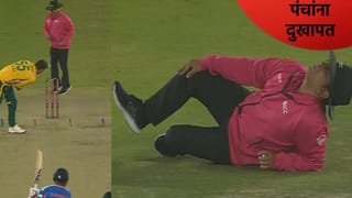 IND vs SA : लाईव्ह सामन्यात संजू सॅमसनचा जोरदार फटका, पंच मैदानातच कोसळले