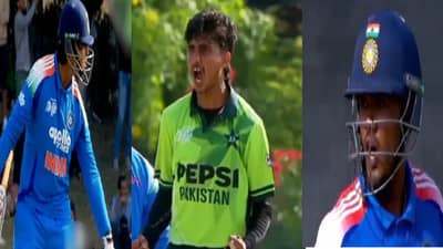 IND vs PAK : आयुषने विनाकारण डिवचणाऱ्या पाकिस्तानी गोलंदाजाला शिव्या घातल्या! वैभवने तर लायकी दाखवली, पाहा व्हीडिओ