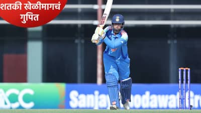 षटकार मारणं थांबता कामा नये...! वैभव सूर्यवंशीने वादळी शतकी खेळीबाबत केला मोठा खुलासा