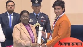 वैभव सूर्यवंशीच्या शिरपेचात मानाचा तुरा, राष्ट्रपतींच्या हस्ते सन्मान.