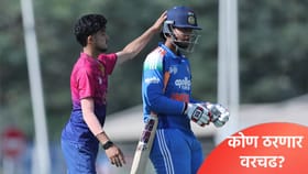 वैभवचा विक्रम काही तासातच धुळीस, पाकिस्तानचा खेळाडू निघून गेला पुढे.