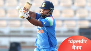 वैभव सूर्यवंशीने 171 धावांच्या खेळीसह मोडला 17 वर्षे जुना विक्रम, काय ते जाणून घ्या