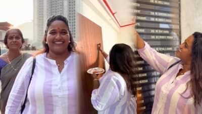 Video: १० बाय १० च्या झोपडीत राहणाऱ्या वनिता खरातने २३व्या मजल्यावर घेतले नवे घर, आतुन कसे आहे एकदा पाहाच