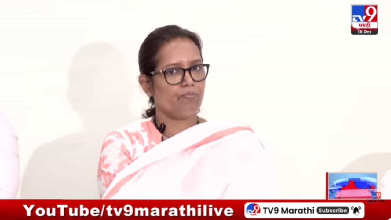 भाजपच्या धोरणांवर वर्षा गायकवाड यांचा हल्लाबोल