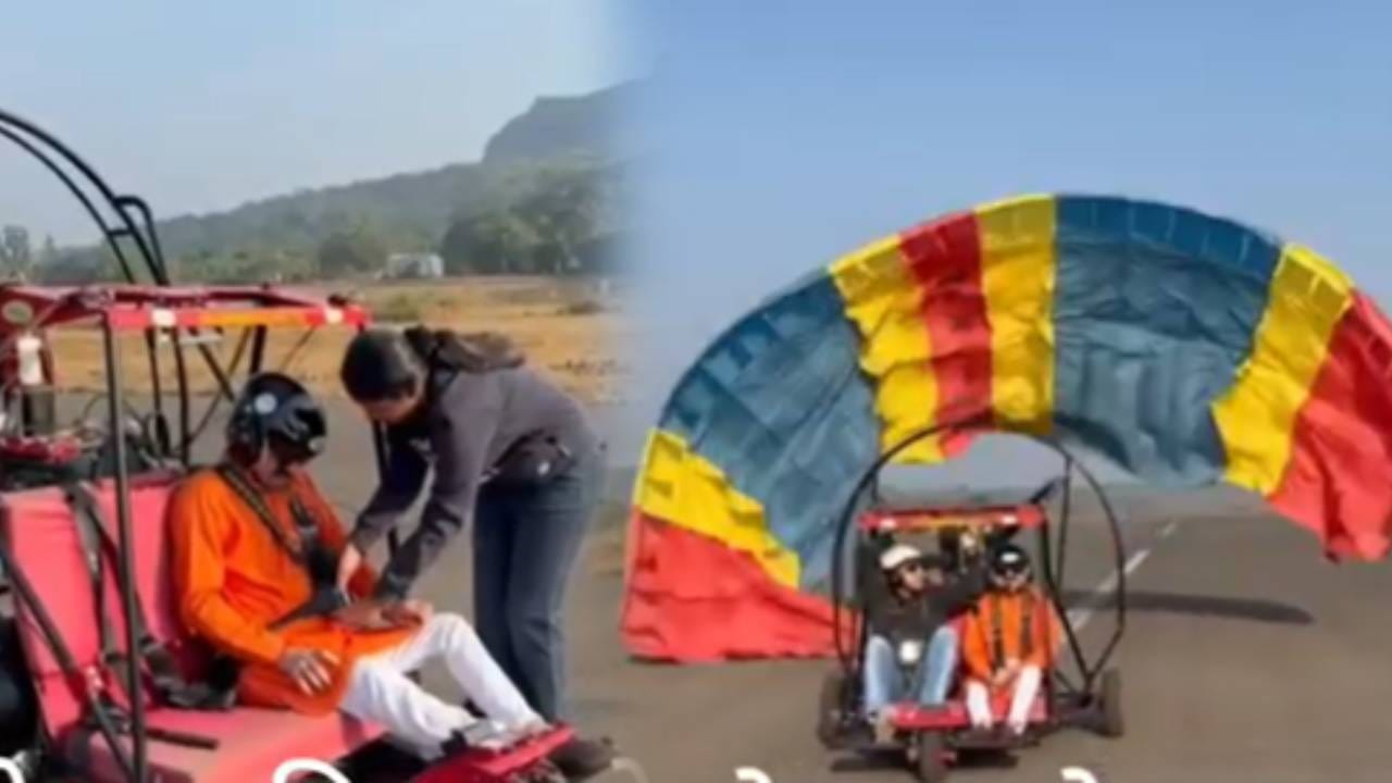 आज 3 डिसेंबर रोजी 'जागतिक अपंग दिन' साजरा केला जातो. समाजिक प्रगतीसाठी अपंगत्व समावेशक समाजांना प्रोत्साहन देणे हे या दिनाचे खास उद्दिष्ट असते. याच दिवशी महाराष्ट्राचे शिवशाहीर डॉ. विजय तनपुरे यांनी हमरशूट पॅरामोटर उड्डाण केले आहे.