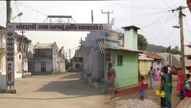 500 लोकसंख्या असलेलं गाव, आजही चूल पेटत नाही, मग कसे जेवण बनते?