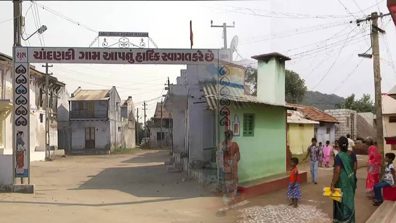 500 लोकसंख्या असलेलं गाव, आजही चूल पेटत नाही, मग कसे जेवण बनते? जाणून थक्क व्हाल! 500 लोकसंख्या असलेलं गाव, आजही चूल पेटत नाही, मग कसे जेवण बनते? जाणून थक्क व्हाल!