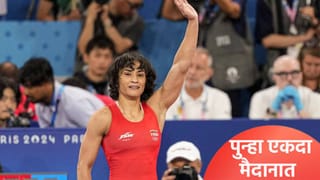 Vinesh Phogat : विनेश फोगाटचा यु टर्न, ऑलिम्पिक स्पर्धेपूर्वीच घेतला मोठा निर्णय