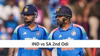 IND vs SA : रोहित-विराट दुसऱ्या वनडेत ढेर होणार? आकड्यांनी वाढवली चिंता