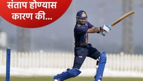 कोहली आणि रोहितचा व्हिडीओ पोस्ट करणं बीसीसीआयला पडलं महागात, कारण....