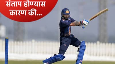 विराट कोहली आणि रोहित शर्माचा व्हिडीओ पोस्ट करणं बीसीसीआयला पडलं महागात, झालं असं की..