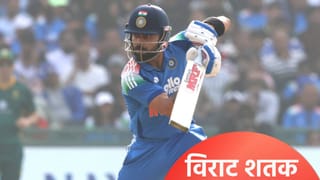 किंग कोहली! दक्षिण अफ्रिकेविरुद्ध विराटचं सलग दुसरं शतक, नोंदवला असा विक्रम