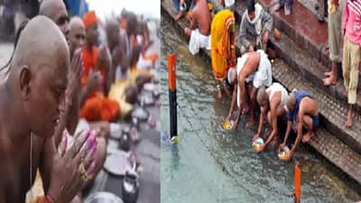 मृत व्यक्तीच्या कोणत्या नातेवाईकाने मुंडण केल पाहिजे? शास्त्र काय सांगतं?