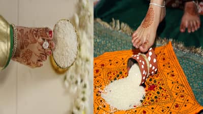 वधू गृहप्रवेशावेळी तांदळाने भरलेलं माप का ओलांडते? काय आहे त्यामागील खास कारण