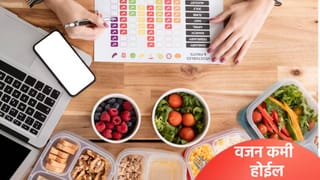 महिलांनी रोज किती प्रोटीन घ्यावे? निरोगी राहण्यासाठी जाणून घ्या