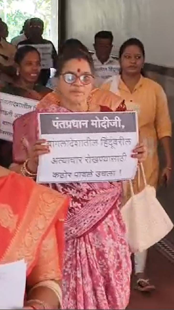 बांगलादेशातील हिंदूंवरील अत्याचाराविरोधात येवल्यात हिंदू जनजागृती समितीचा मोर्चा