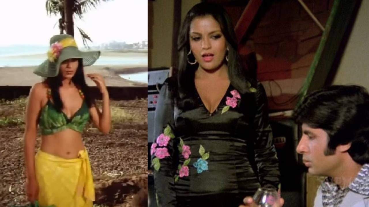 असे कपडे घातल्यावर… बिग बी अभिनेत्रीला कपड्यांवरुन ओरडले? काय घडलं?