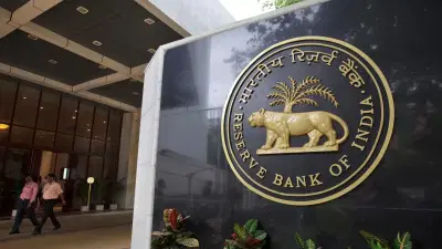 झिरो बॅलेन्स बँक खाते असलेल्यांना मिळणार मोफत सुविधा, RBI ने बँकांना दिला 7 दिवसांचा कालावधी