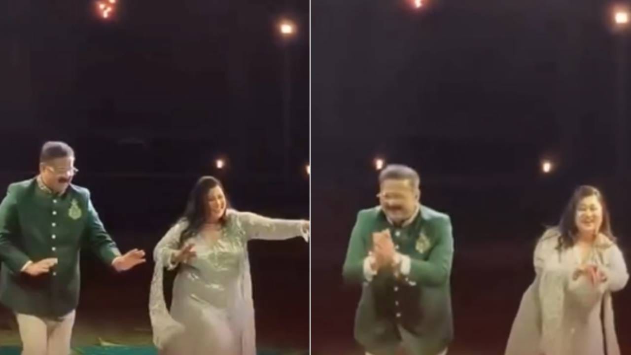 Pooja Birari-Soham Bandekar : सोहमच्या लग्नात आदेश - सुचित्रा बांदेकर यांचा धमाल डान्स, जलवा पाहून नेटकरी म्हणाले..