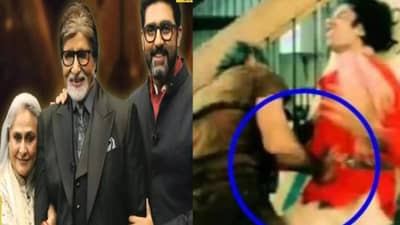 Abhishek Bachchan : रुग्णालयात अमिताभ यांची मृत्यूशी झुंज, जया बच्चन यांच्या डोळ्यात पाणीच नाही... अभिषेकने सांगितले ते क्षण