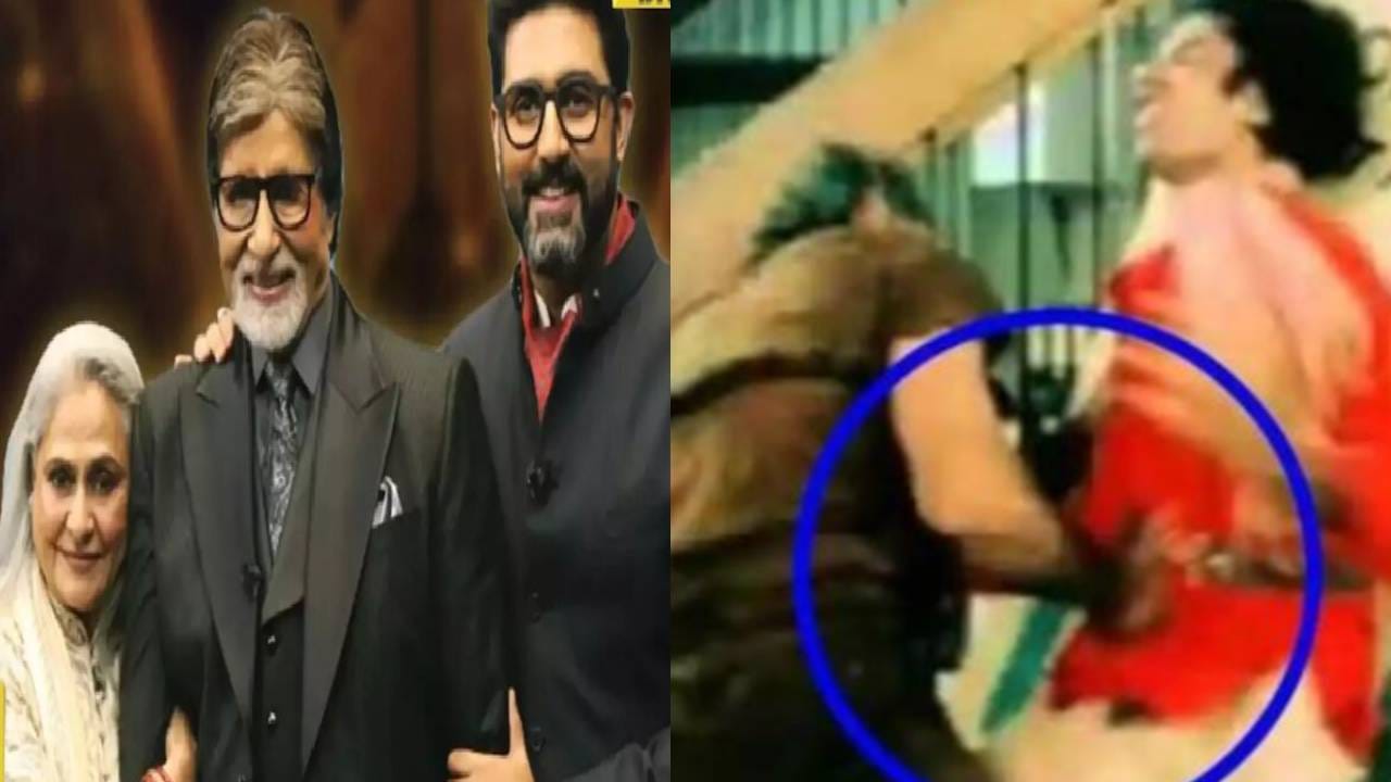 Abhishek Bachchan : रुग्णालयात अमिताभ यांची मृत्यूशी झुंज, जया बच्चन यांच्या डोळ्यात पाणीच नाही... अभिषेकने सांगितले ते क्षण