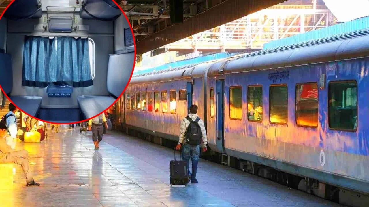 एसी कोचमध्ये बसले, प्रवासात डुलकी लागली अन् पुढच्या सेकंदात... मुंबईतील व्यापारासोबत एक्सप्रेसमध्ये काय घडले? एसी कोचमध्ये बसले, प्रवासात डुलकी लागली अन् पुढच्या सेकंदात... मुंबईतील व्यापारासोबत एक्सप्रेसमध्ये काय घडले?