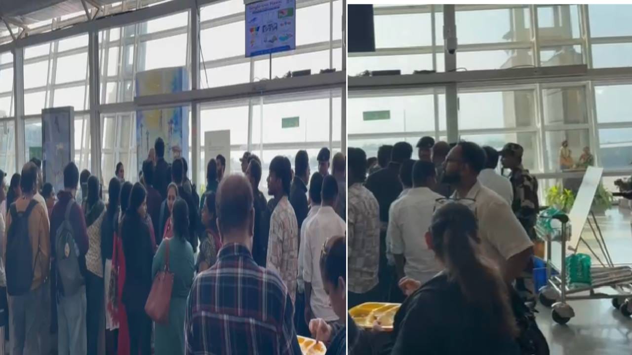 काही ऑपरेशनल कारणांमुळे फ्लाइट 6E-5150 रद्द झाली. ही फ्लाईट काल, म्हणजे मगंळवारी 2 डिसेंबर रोजी रात्री 9.25 ची होती, पण ती रद्द झाल्याने सर्व प्रवासी तिथेच रखडले. उड्डाण रद्द करण्याचे कारण अद्याप अस्पष्ट आहे . इंडिगोकडून कोणतीही अधिकृत प्रतिक्रिया आलेली नाही.