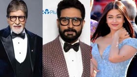 अमिताभ बच्चन यांनी ऐश्वर्याला विचारला लग्नाआधी तो अवघड प्रश्न, नंतरच... अमिताभ बच्चन यांनी ऐश्वर्याला विचारला लग्नाआधी तो अवघड प्रश्न, नंतरच...