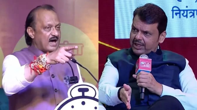 निवडणुकीची घोषणा होताच महायुतीबात मोठी अपडेट, फडणवीसांनी दिला झटका!