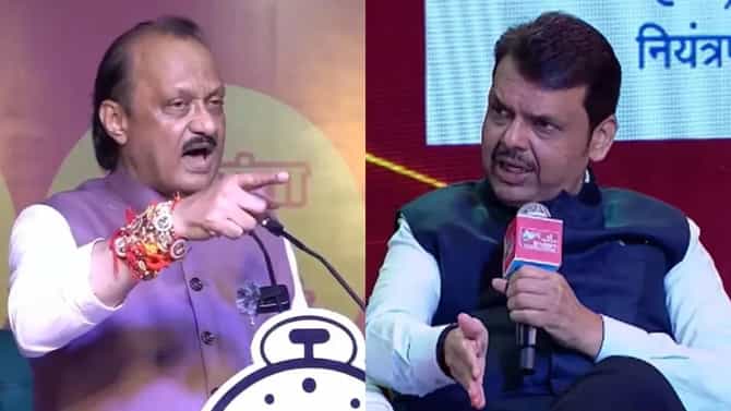 निवडणुकीची घोषणा होताच महायुतीबात मोठी अपडेट, फडणवीसांनी दिला झटका, थेट घोषणाच केली!