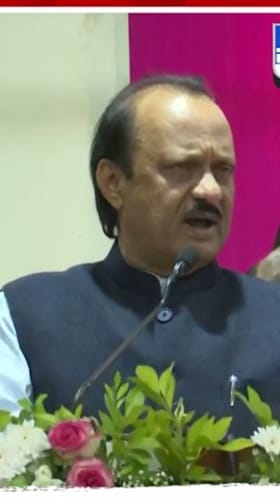 बदाम, पिस्ता.. काय खुराक सुरु करु का? अजित पवारांचा खोचक सवाल.