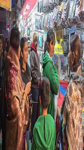 महाराष्ट्र राज्य जनसेवा संघटनेच्या वतीने फेस्टिव्हल 2025 व भव्य कृषी प्रदर्शनाचे आयोजन.