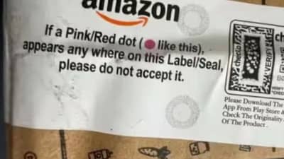 तुमचे पार्सल वाटेत कोणी उघडले होते का? आता घरबसल्या येईल ओळखता, फक्त ही गोष्ट तपासा