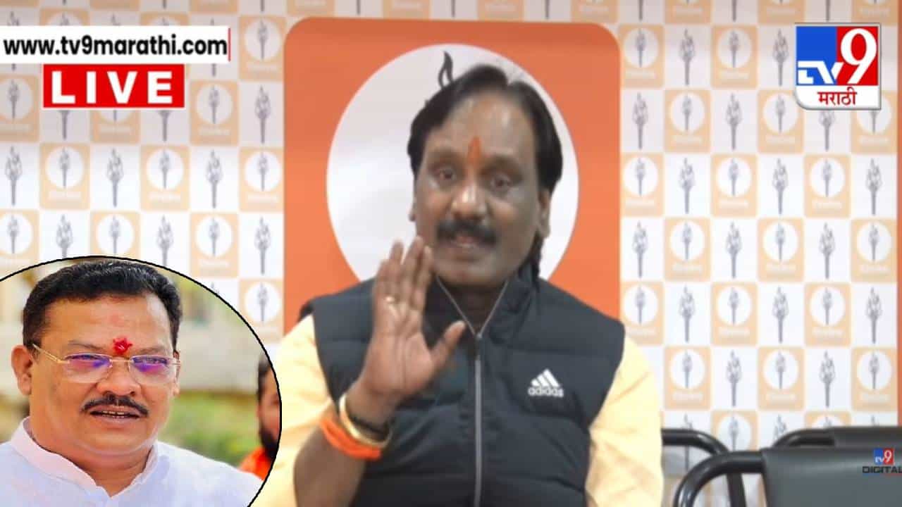 Ambadas Danve : धमक अन् ताकद नाही... दानवे यांनी थोपटले दंड, संजय शिरसाट यांना खुलं आव्हान, वाद वाढणार? Ambadas Danve : धमक अन् ताकद नाही... दानवे यांनी थोपटले दंड, संजय शिरसाट यांना खुलं आव्हान, वाद वाढणार?