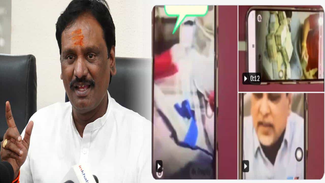 Ambadas Danve : फक्त शेतकऱ्यांसाठी पैसा नाही.. बाकी सगळं ओक्के, दानवेंकडून थेट पैशांची बंडले VIDEO ट्विट