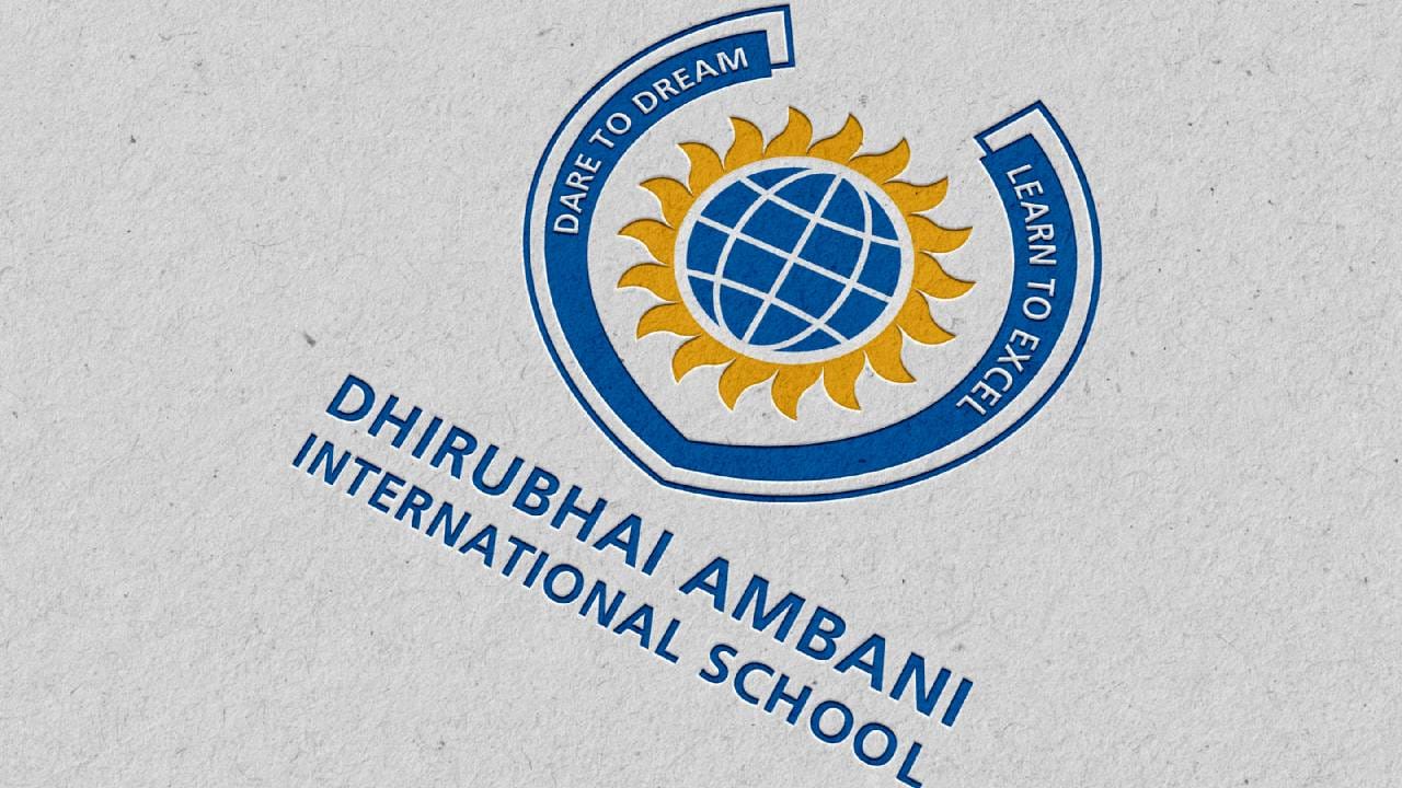 मुकेश अंबानी यांनी सुरू केलेली धीरूभाई अंबानी इंटरनॅशनल स्कूल सर्वश्रुत आहेच. अंबानी कुटुंबातील सर्व मुलंही याच शाळेत शिकली आहेत.या शाळेबद्दल काही खास गोष्टी जाणून घेऊया. रिपोर्ट्सनुसार, धीरूभाई अंबानी स्कूलमध्ये फक्त 1087 मुलं शिकतात आणि त्यांना शिकवणारे शिक्षक आहेत 187. म्हणजेच प्रत्येक 6 विद्यार्थ्यांमागे असतो 1 शिक्षक.