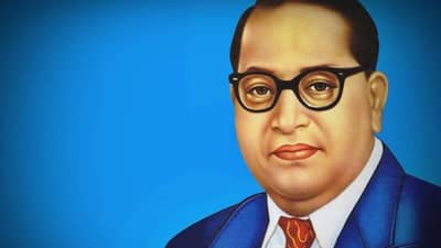 जयभीम चा जयघोष प्रथम कुठे झाला ? घ्या जाणून