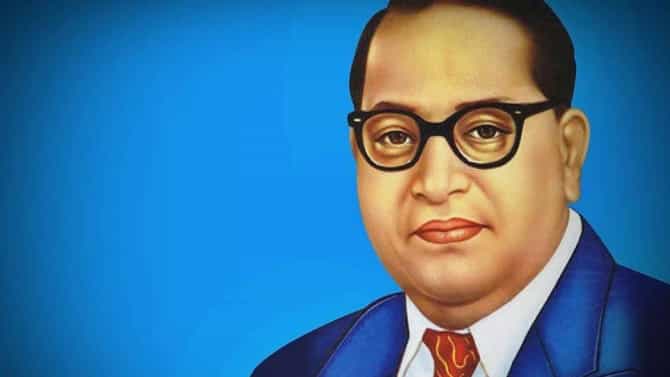 जयभीम चा जयघोष प्रथम कुठे झाला ? घ्या जाणून