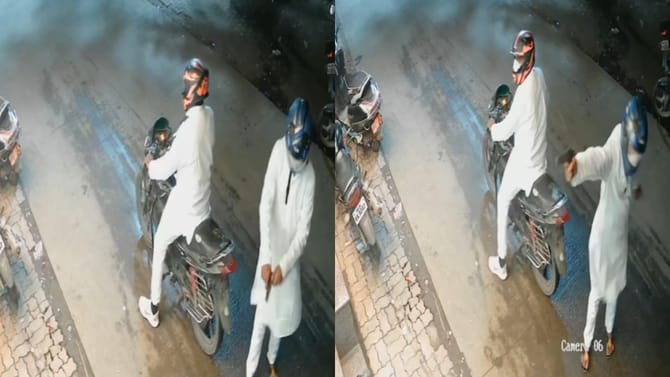 VIDEO : तोंडाला पांढरा कपडा, बंदूक काढली अन्, भाजप कार्यालयावर गोळीबार