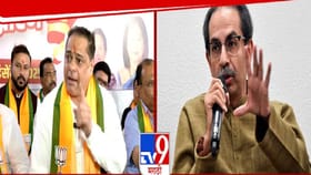 BMC इज नॉट फॅमिली बिझनेस... भाजप नेत्याचा उद्धव ठाकरे यांना खोचक टोला. BMC इज नॉट फॅमिली बिझनेस... भाजप नेत्याचा उद्धव ठाकरे यांना खोचक टोला.