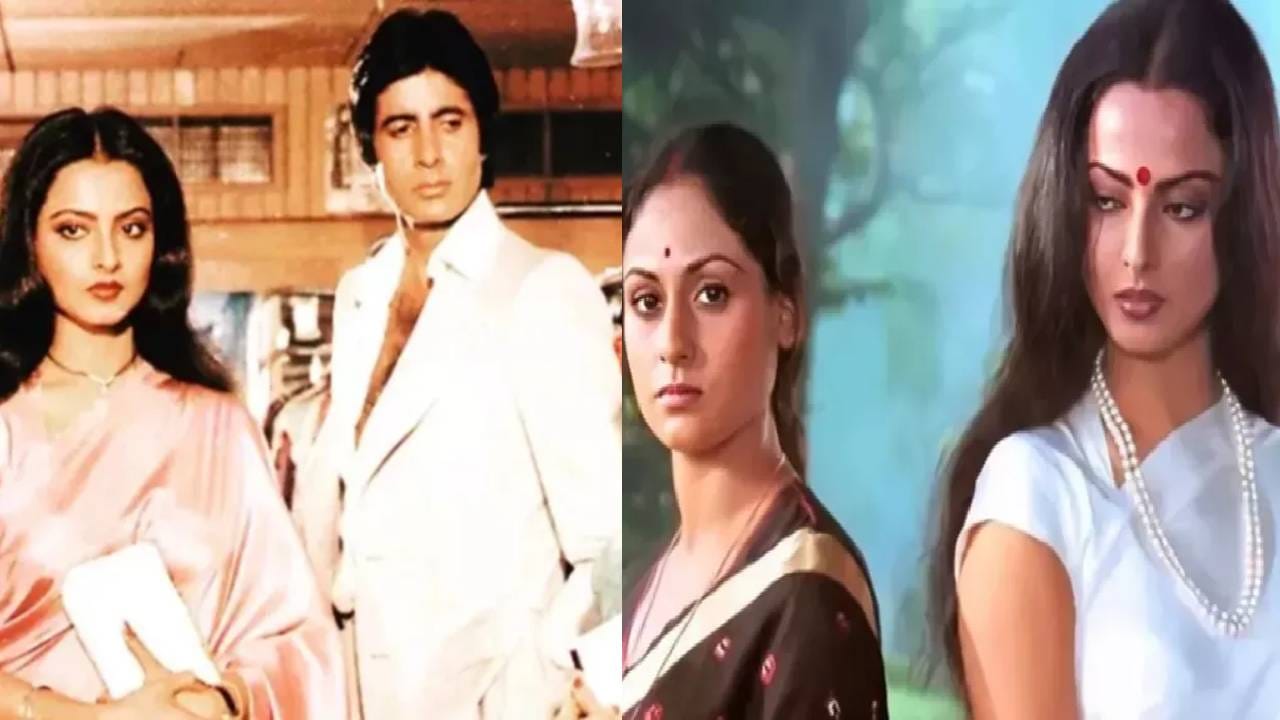 अमिताभ आणि रेखा यांची ऑनस्क्रीन केमिस्ट्री 'सिलसिला' या चित्रपटात दिसली होती. याशिवाय इतरही काही चित्रपटांमध्ये दोघांनी एकत्र काम केलं होतं. यामध्ये 'मुकद्दर का सिकंदर', 'मिस्टर नटवरलाल', 'सुहाग', 'दो अंजाने', 'राम बलराम' यांचा समावेश होता.